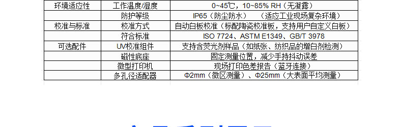 11_10.jpg