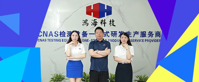 服务体系