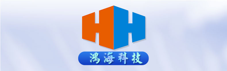 C-_Users_20712_Desktop_荷重位移曲线仪_01.jpg