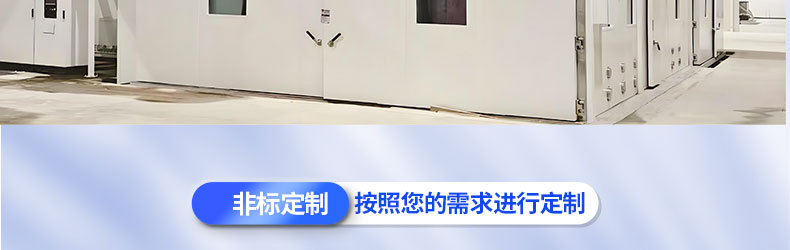 自动影像测量仪_04.jpg