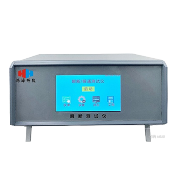 HH-SD12A系列瞬断测试仪