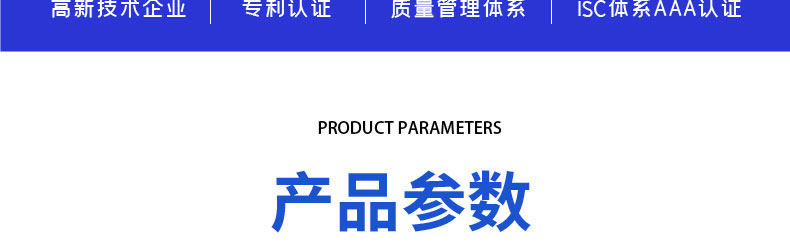显示器底座旋转扭力试验机_07.jpg