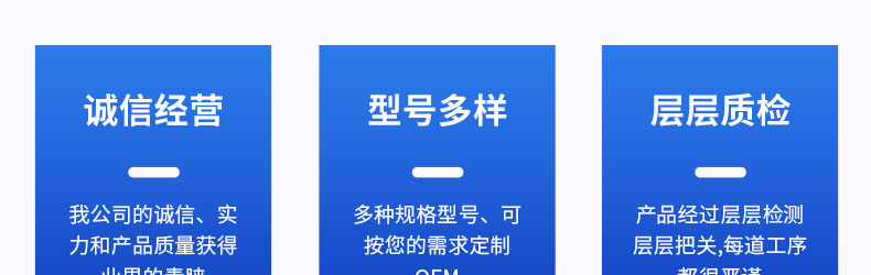 显示器底座旋转扭力试验机_21.jpg
