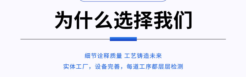显示器仰角扭力寿命试验机_20.jpg