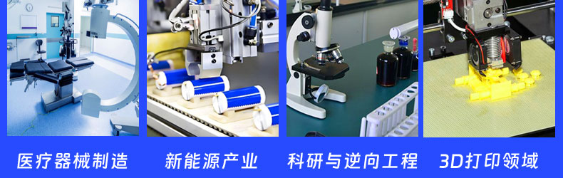 显示器仰角扭力寿命试验机_11.jpg
