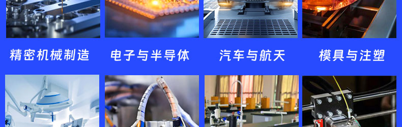 显示器仰角扭力寿命试验机_17.jpg