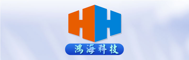 180度全自动转轴翻盖扭力测试仪_01.jpg