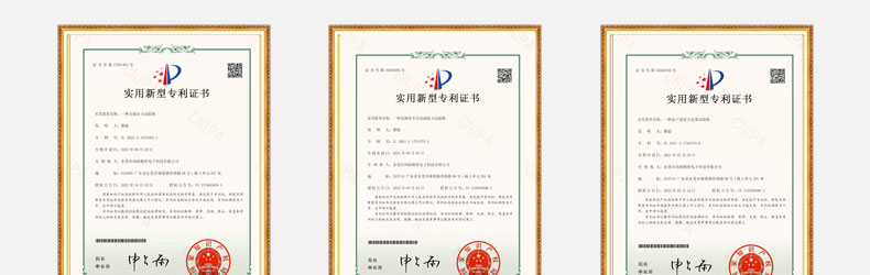 180度全自动转轴翻盖扭力测试仪_26.jpg