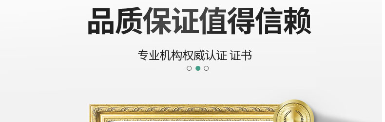 180度全自动转轴翻盖扭力测试仪_23.jpg