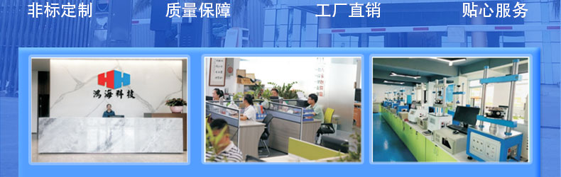 180度全自动转轴翻盖扭力测试仪_31.jpg