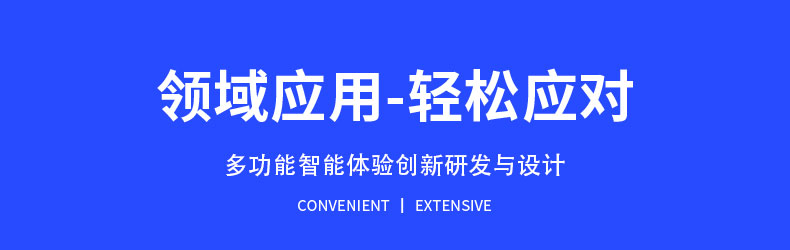 表冠旋转阻尼扭力测试仪_15.jpg
