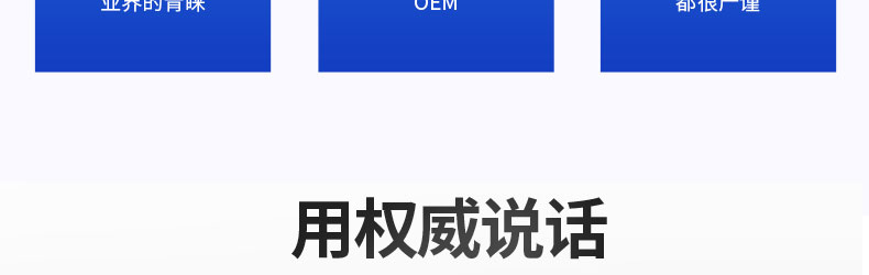 表冠旋转阻尼扭力测试仪_22.jpg