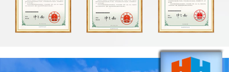 表冠旋转阻尼扭力测试仪_28.jpg