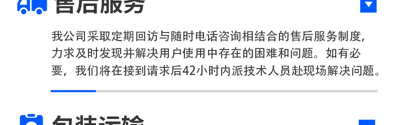 表冠旋转阻尼扭力测试仪_37.jpg